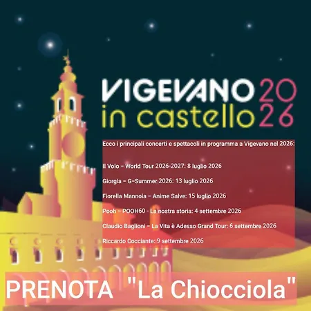La Chiocciola 公寓